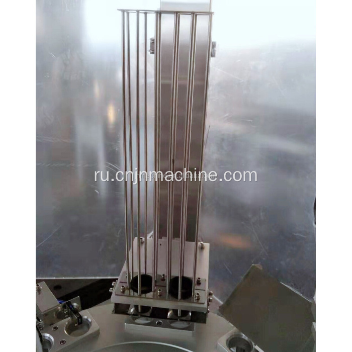 DGR-F2 Автоматический k Cup/Coffee Capsule Filling & Geling Machine